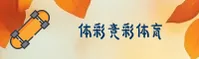 功能与服务详解